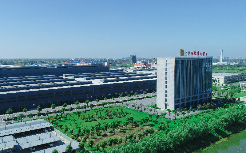 欢迎访问江苏中科重工股份有限公司官方网站